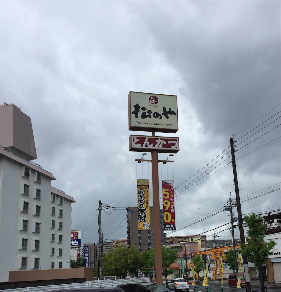 f:id:darucoro9216kun:20220703120737j:image f:id:darucoro9216kun:20220703120737j:image