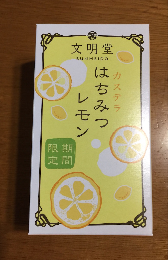f:id:darucoro9216kun:20220710082659j:image f:id:darucoro9216kun:20220710082659j:image