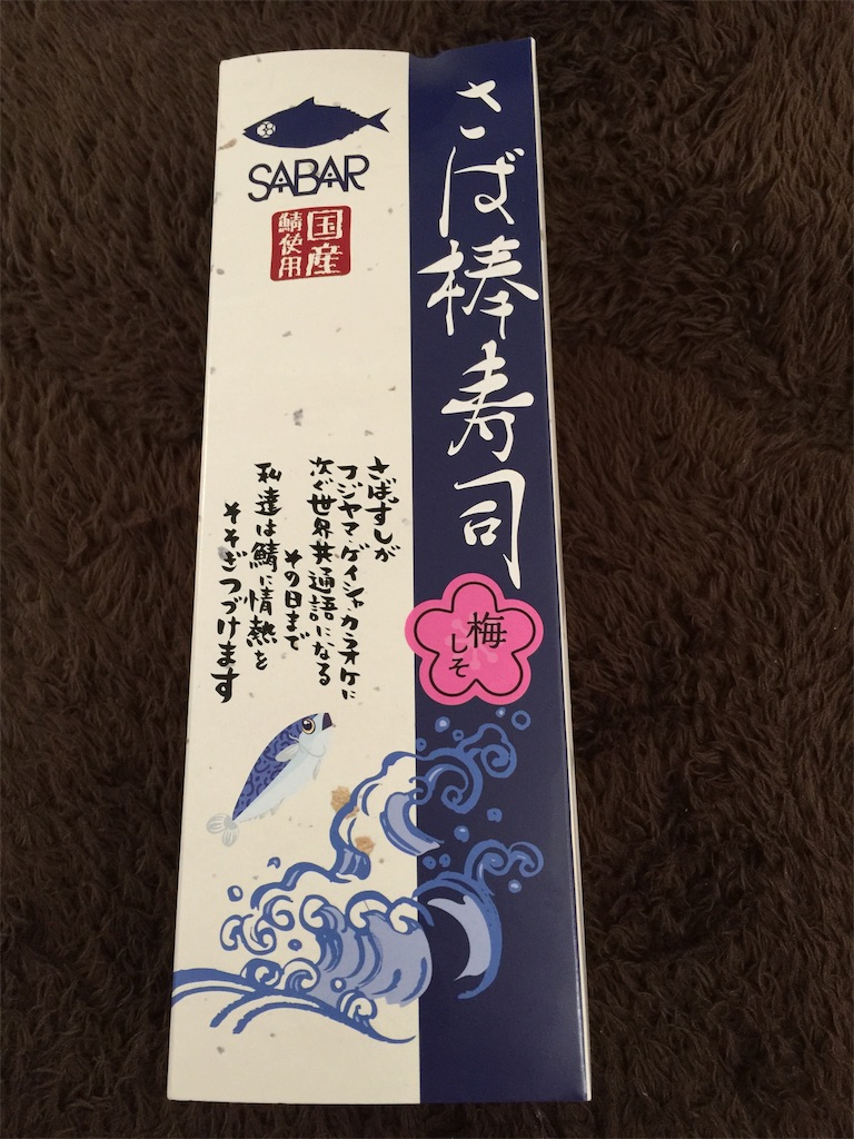 f:id:darucoro9216kun:20220710083153j:image f:id:darucoro9216kun:20220710083153j:image