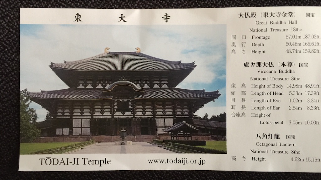 f:id:darucoro9216kun:20220710173551j:image f:id:darucoro9216kun:20220710173551j:image