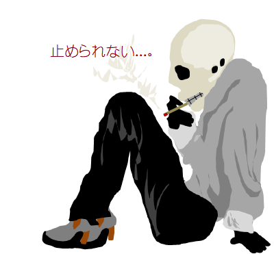 骸骨 アニメキャラ 黄昏乙女×アムネジア B2タペストリー 骸骨