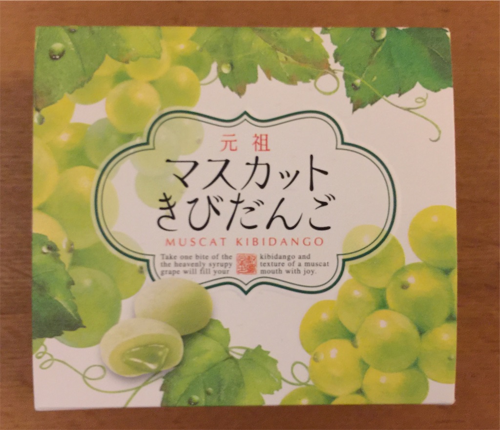 f:id:darucoro9216kun:20220806154125j:image f:id:darucoro9216kun:20220806154125j:image
