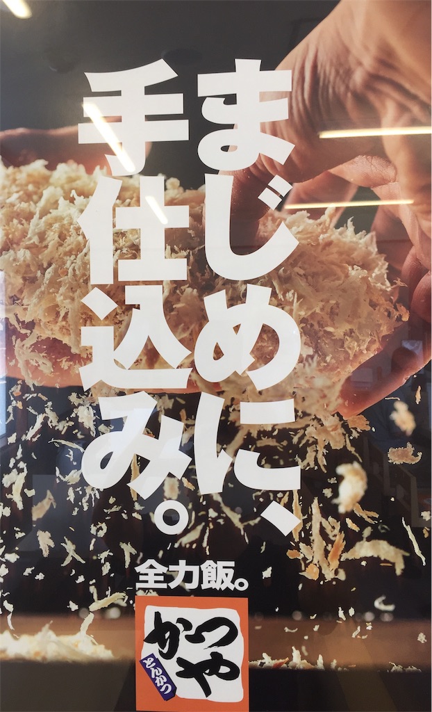 f:id:darucoro9216kun:20201107104418p:plain