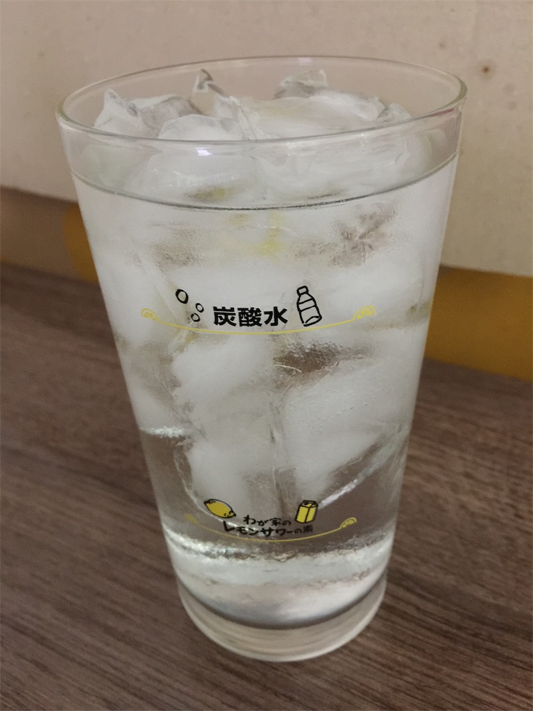 f:id:darucoro9216kun:20220916113523j:image f:id:darucoro9216kun:20220916113523j:image