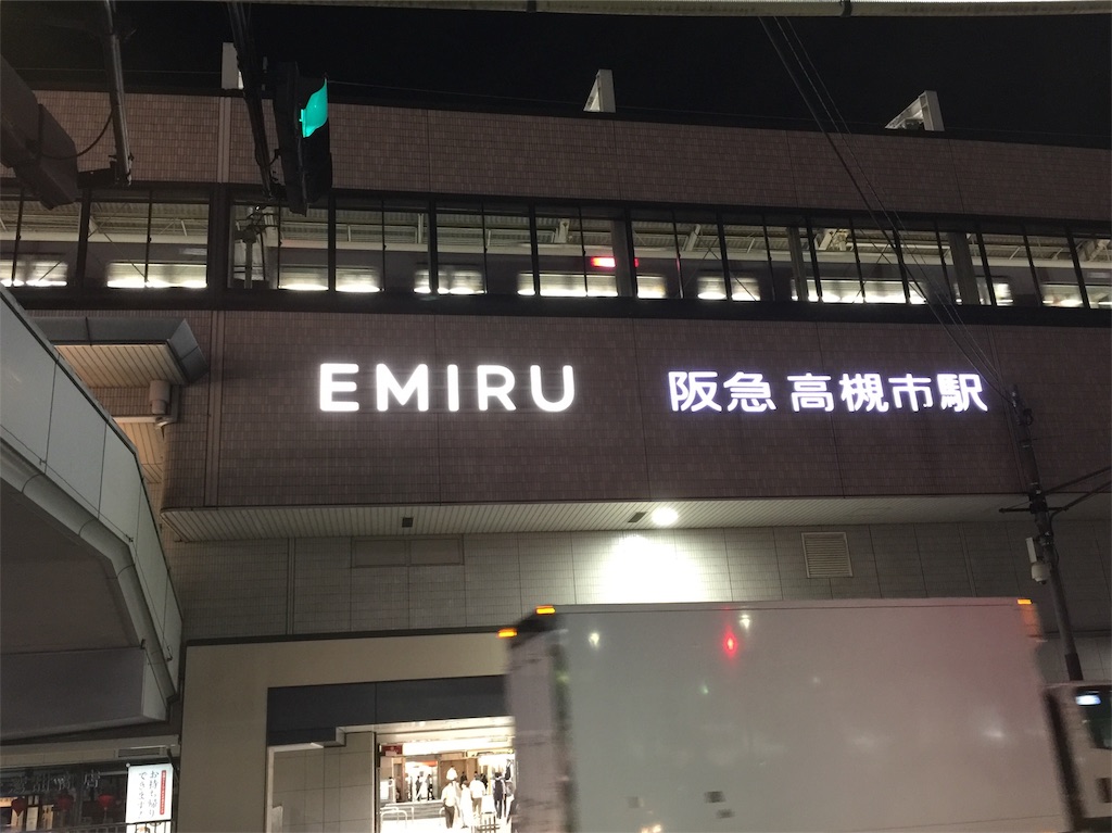 f:id:darucoro9216kun:20220921212131j:image f:id:darucoro9216kun:20220921212131j:image