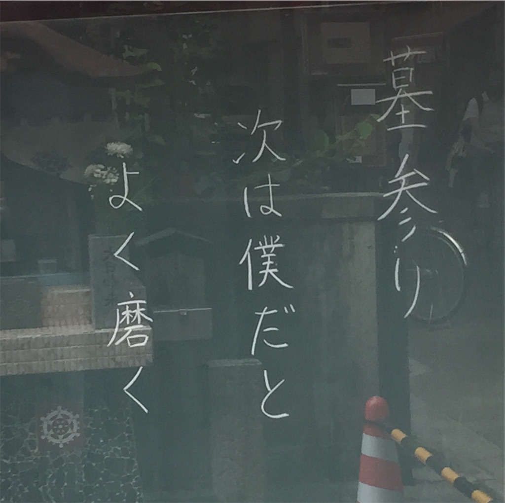 f:id:darucoro9216kun:20220929175902j:image f:id:darucoro9216kun:20220929175902j:image