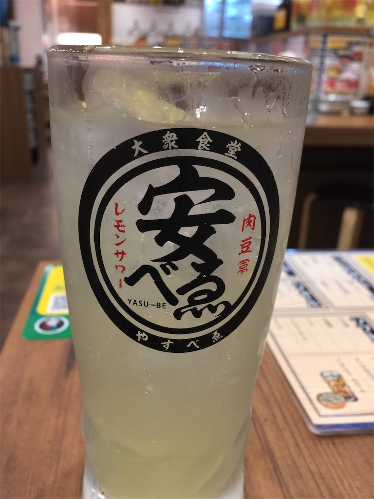 f:id:darucoro9216kun:20220930133838j:image f:id:darucoro9216kun:20220930133838j:image