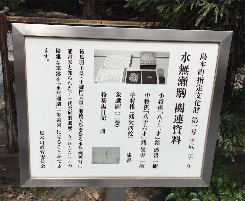f:id:darucoro9216kun:20221004131054j:image