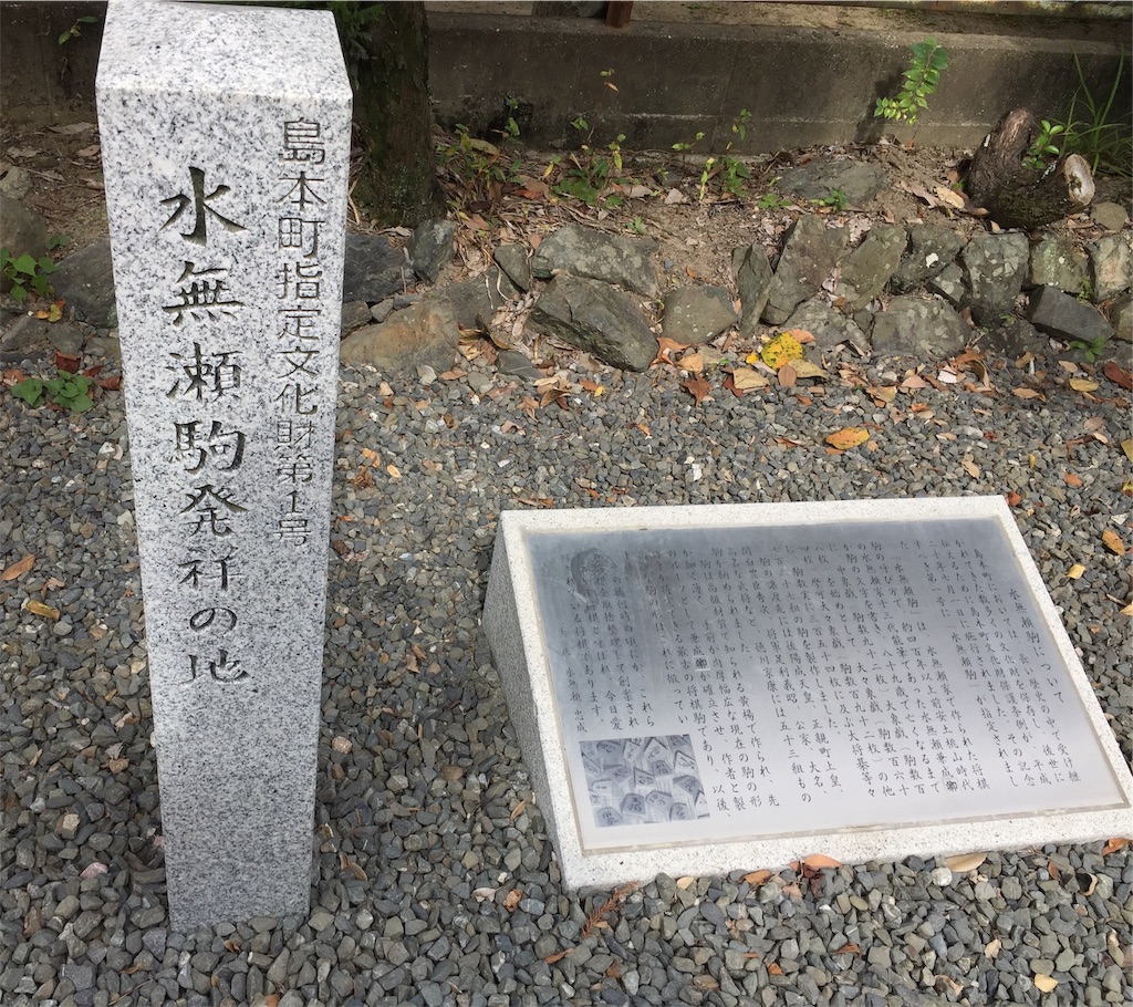 f:id:darucoro9216kun:20221004131147j:image