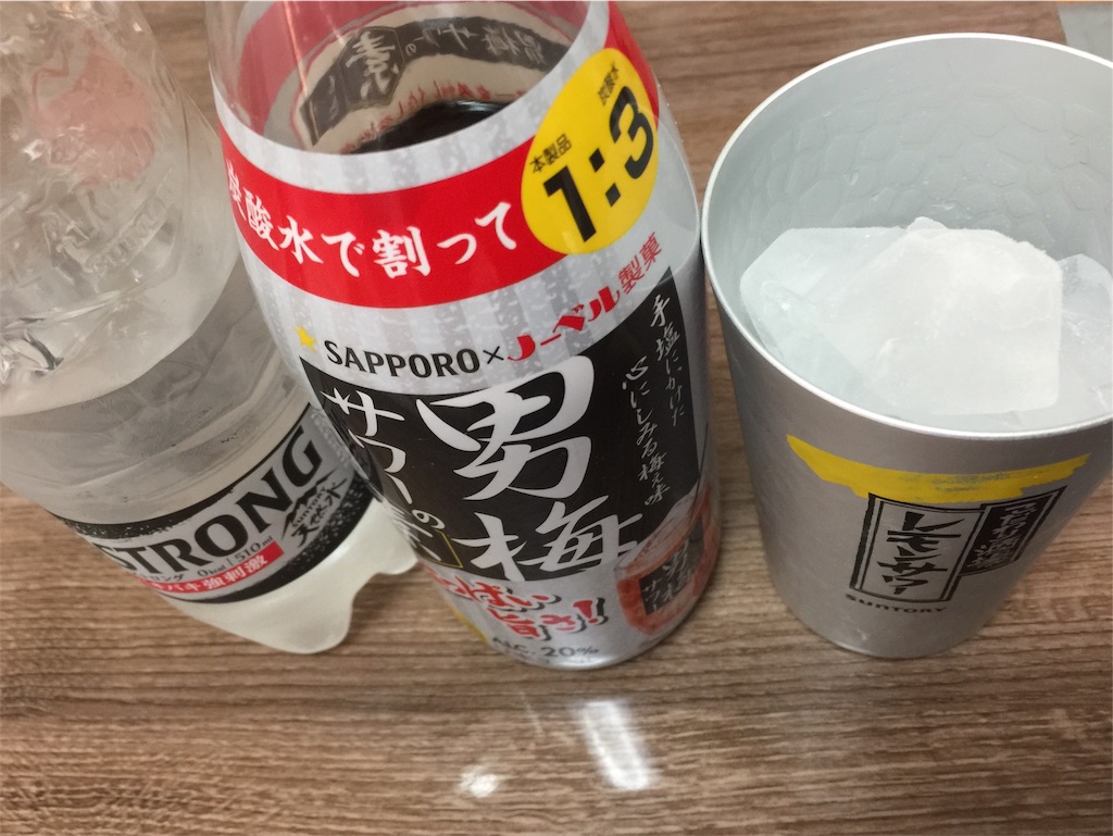 f:id:darucoro9216kun:20221009064313j:image f:id:darucoro9216kun:20221009064313j:image