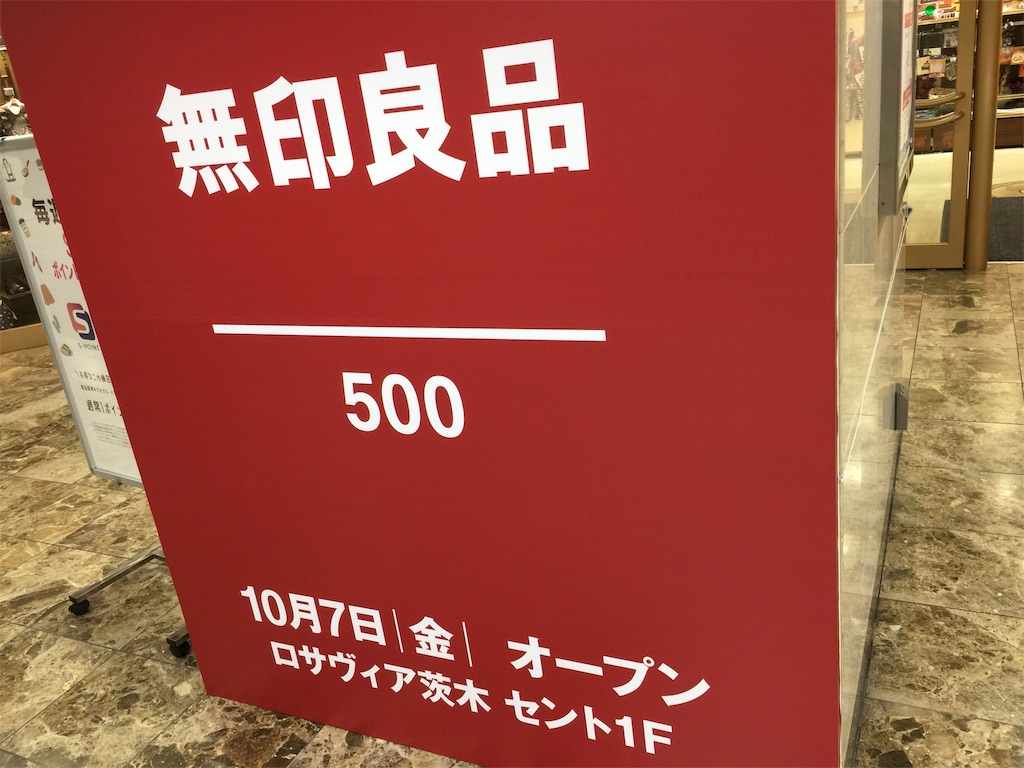 f:id:darucoro9216kun:20221018211033j:image