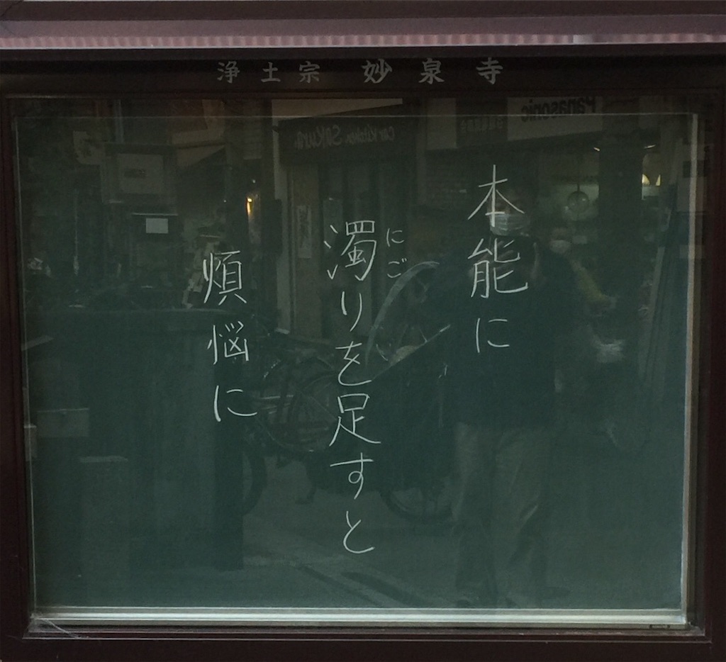 f:id:darucoro9216kun:20221020171006j:image
