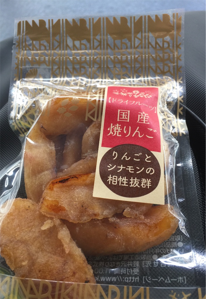 f:id:darucoro9216kun:20221022151653j:image f:id:darucoro9216kun:20221022151653j:image