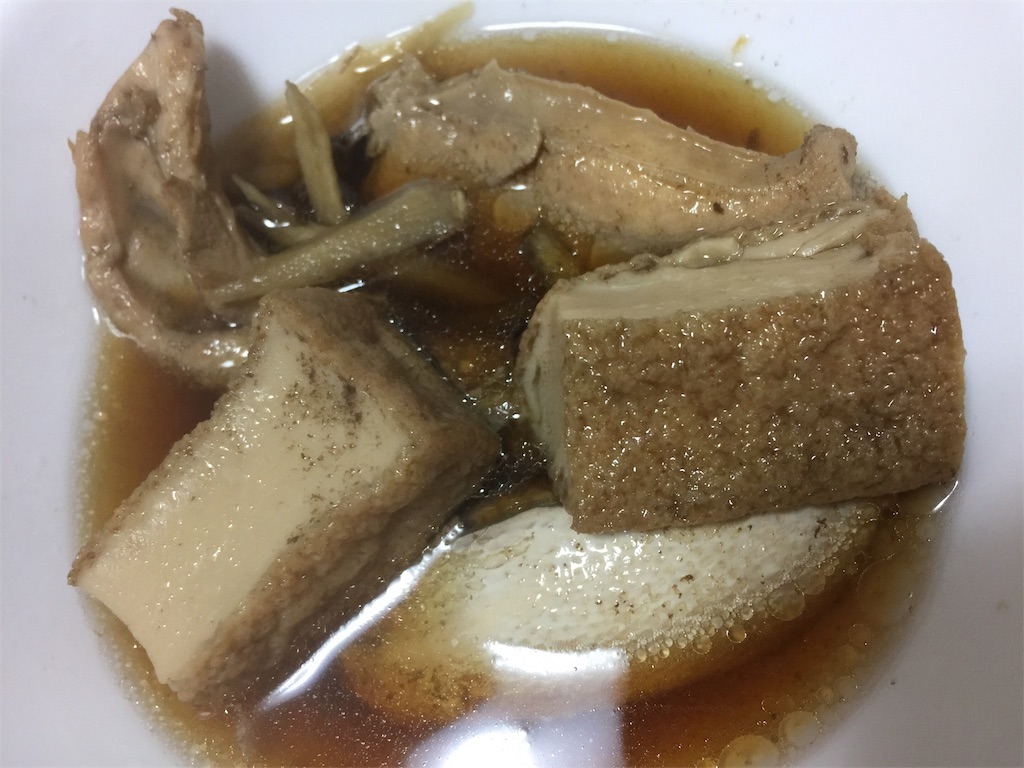 f:id:darucoro9216kun:20221129195438j:image