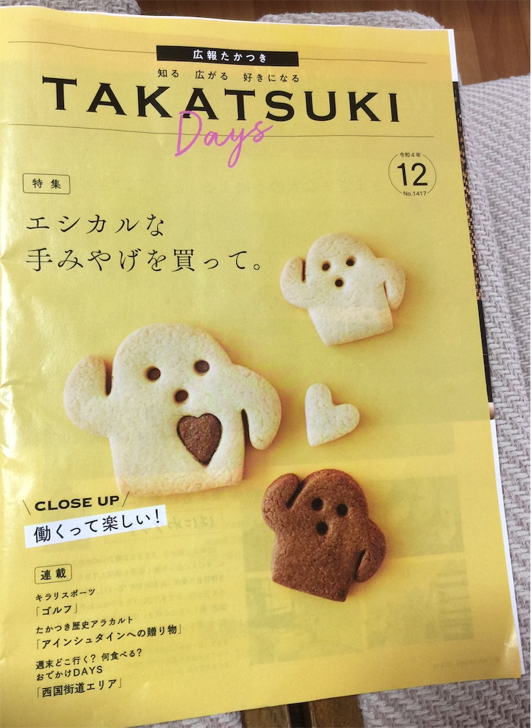 f:id:darucoro9216kun:20200821094144p:plain f:id:darucoro9216kun:20200821094144p:plain