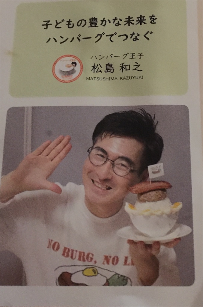 f:id:darucoro9216kun:20221217153154j:image f:id:darucoro9216kun:20221217153154j:image