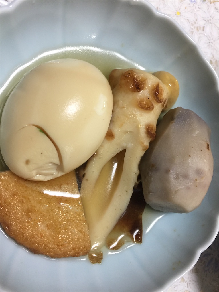 f:id:darucoro9216kun:20230118222220j:image