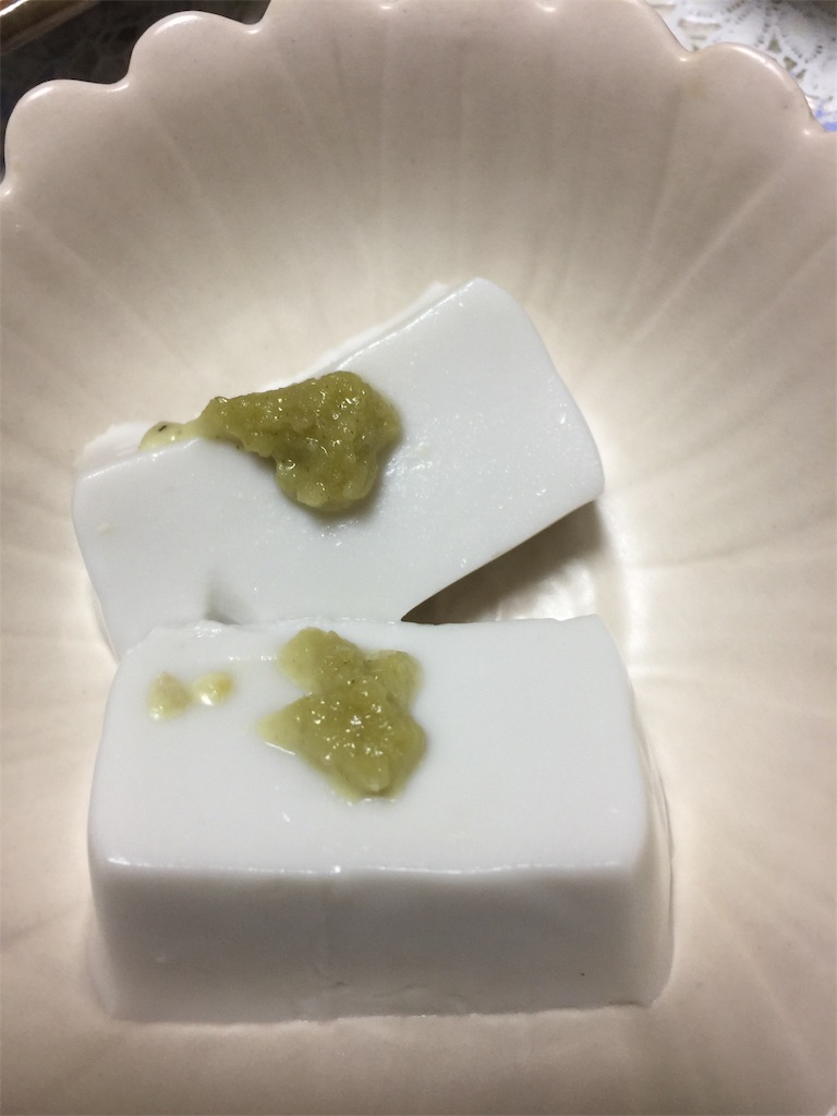 f:id:darucoro9216kun:20230118222239j:image