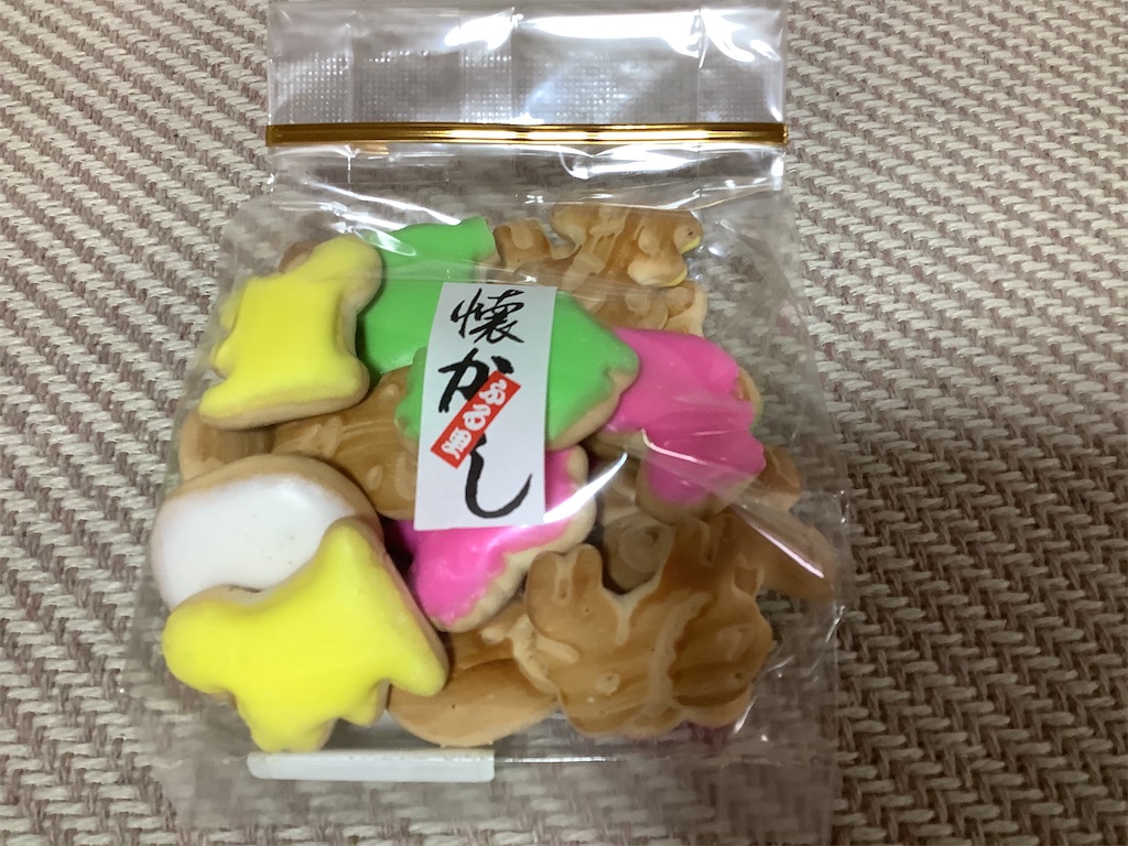 f:id:darucoro9216kun:20201107104418p:plain