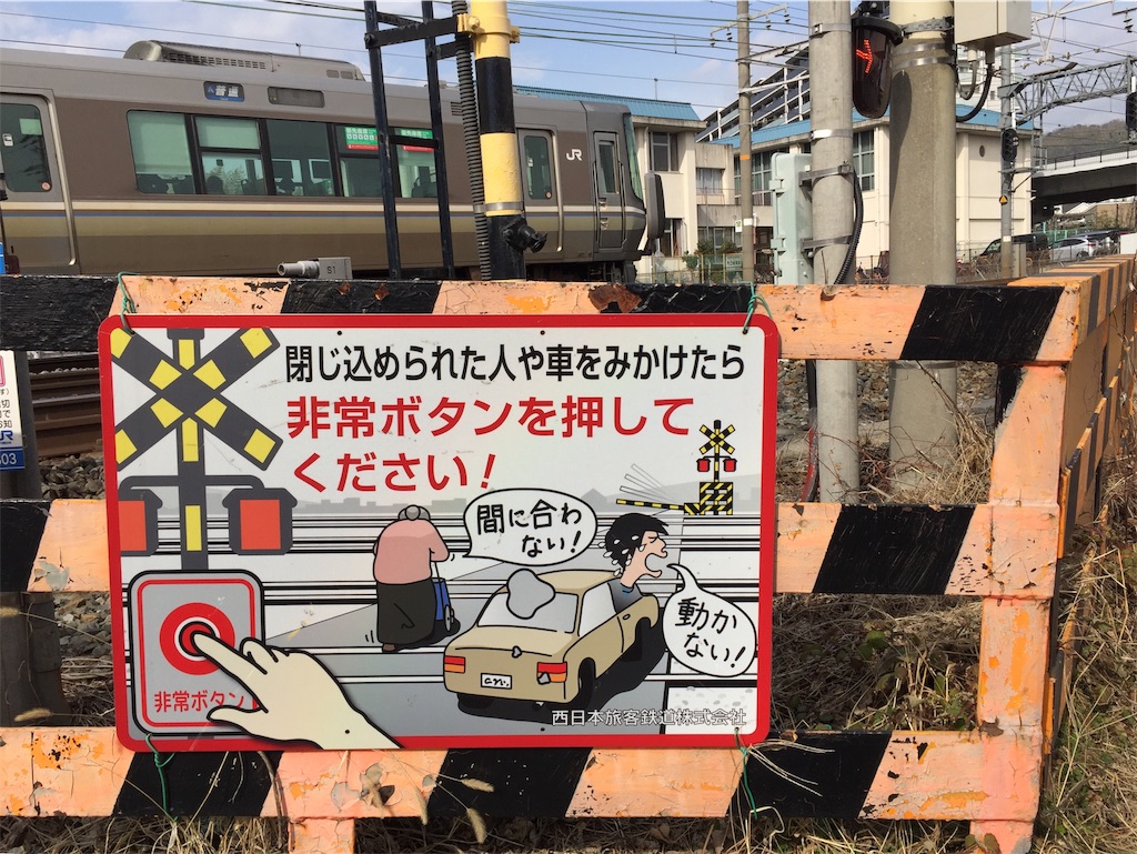 f:id:darucoro9216kun:20230201135443j:image