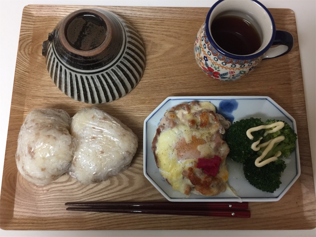 f:id:darucoro9216kun:20230208204901j:image f:id:darucoro9216kun:20230208204901j:image