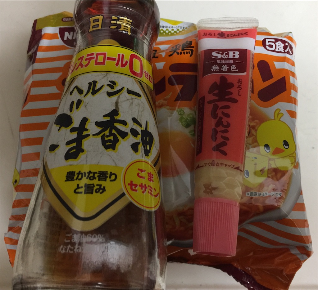f:id:darucoro9216kun:20230214113535j:image f:id:darucoro9216kun:20230214113535j:image