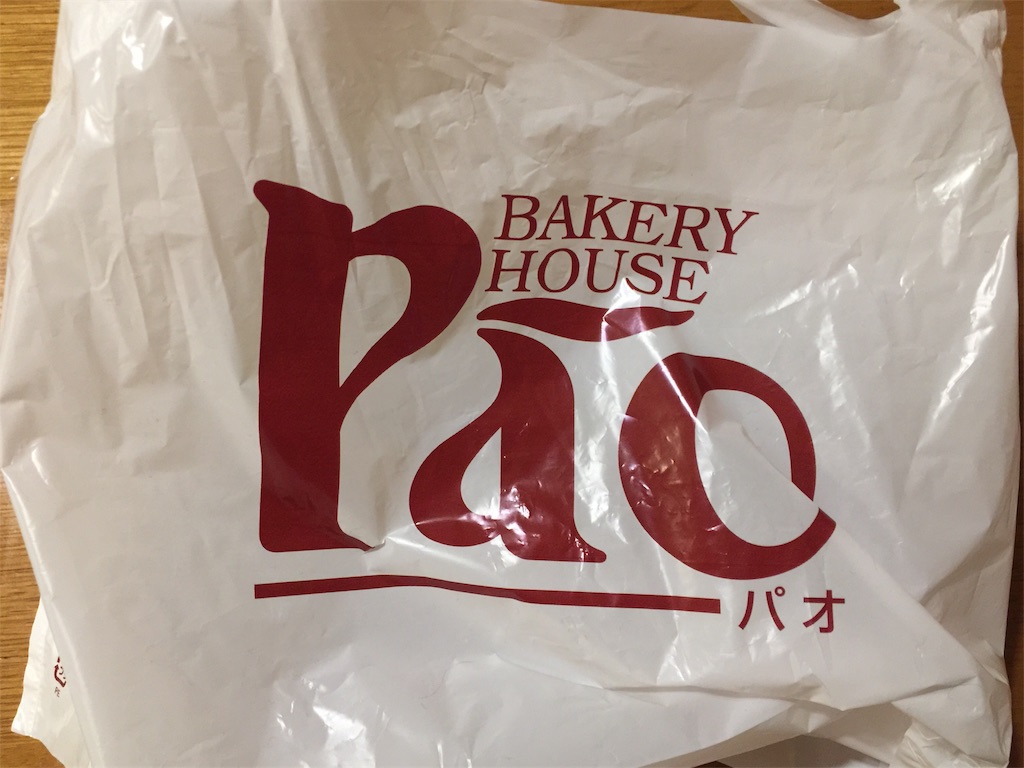 f:id:darucoro9216kun:20201109094224p:plain