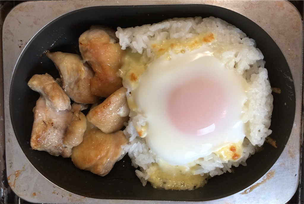 f:id:darucoro9216kun:20201109090935p:plain