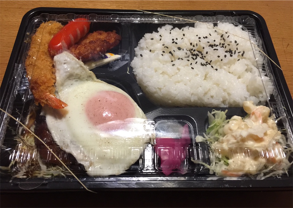 f:id:darucoro9216kun:20230311191532j:image f:id:darucoro9216kun:20230311191532j:image