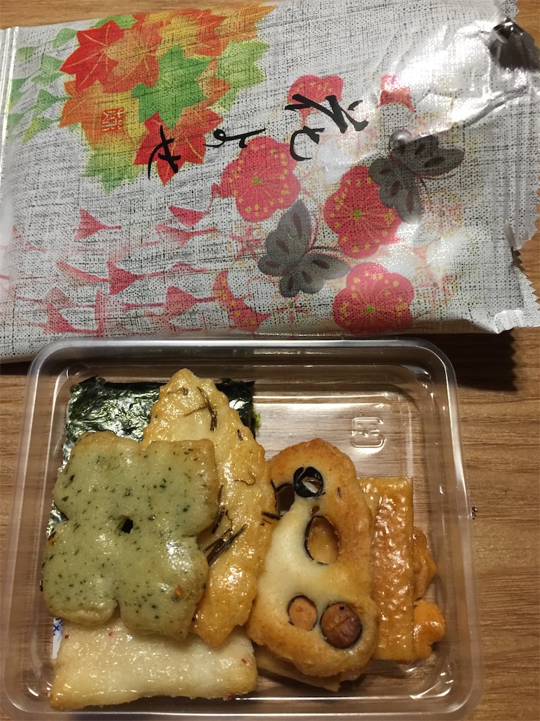 f:id:darucoro9216kun:20230311191625j:image f:id:darucoro9216kun:20230311191625j:image