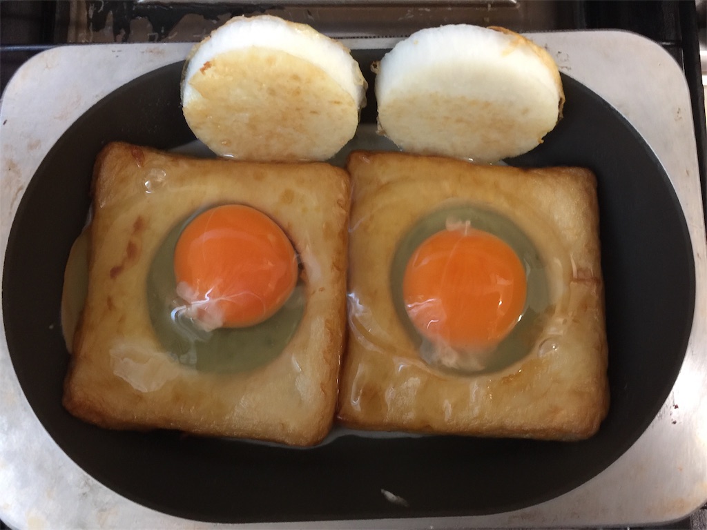 f:id:darucoro9216kun:20201107104418p:plain