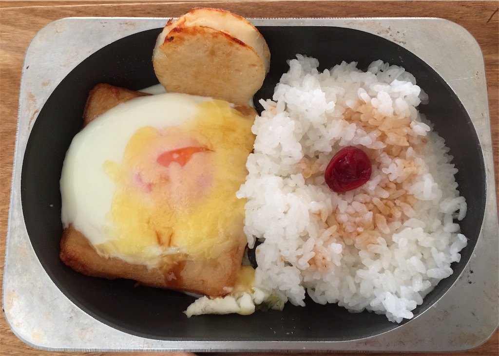 f:id:darucoro9216kun:20201107094225p:plain
