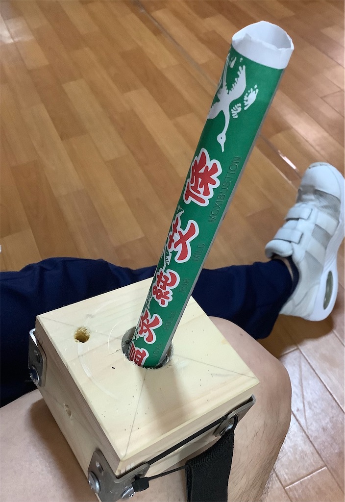 f:id:darucoro9216kun:20230327100732j:image