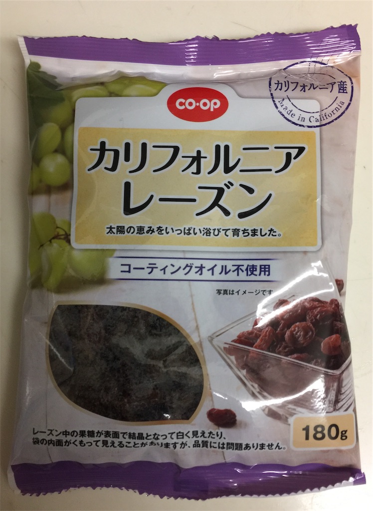 f:id:darucoro9216kun:20201107104418p:plain