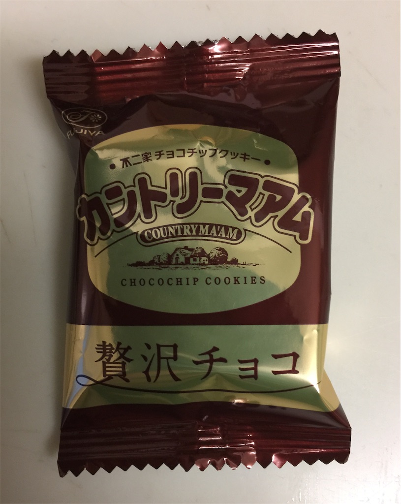 f:id:darucoro9216kun:20201109094224p:plain