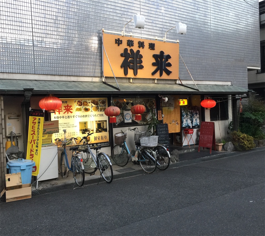f:id:darucoro9216kun:20230409052709j:image f:id:darucoro9216kun:20230409052709j:image