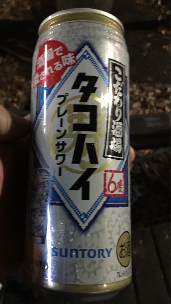 f:id:darucoro9216kun:20230413133757j:image f:id:darucoro9216kun:20230413133757j:image