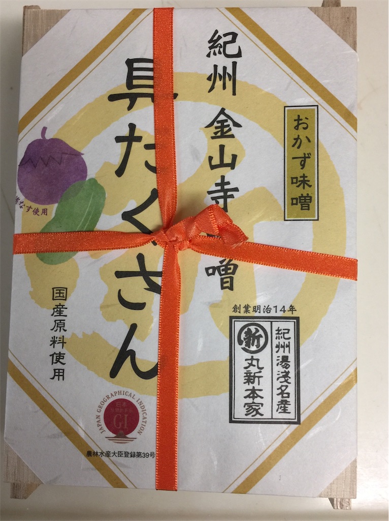 f:id:darucoro9216kun:20230422061519j:image f:id:darucoro9216kun:20230422061519j:image