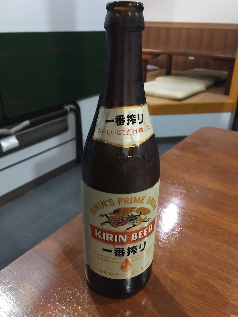 f:id:darucoro9216kun:20201107094225p:plain