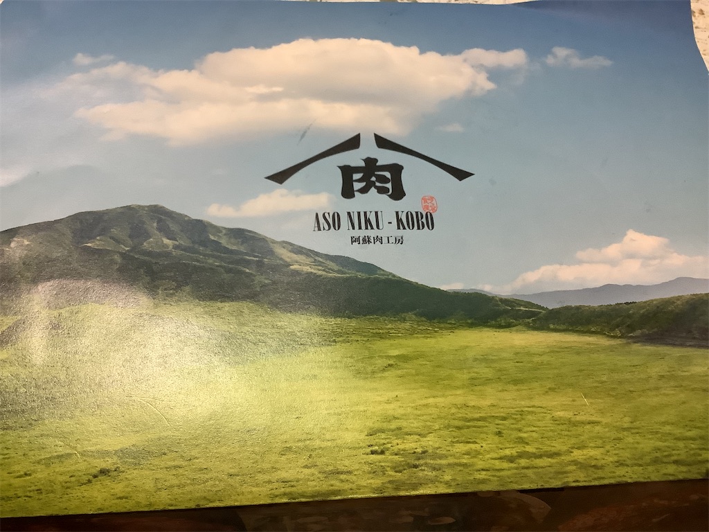 f:id:darucoro9216kun:20230512215445j:image f:id:darucoro9216kun:20230512215445j:image