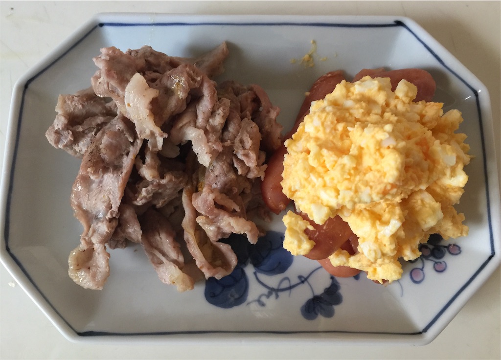 f:id:darucoro9216kun:20201107094225p:plain