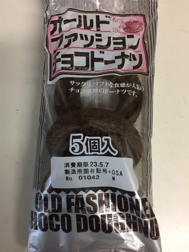 f:id:darucoro9216kun:20230512222053j:image f:id:darucoro9216kun:20230512222053j:image