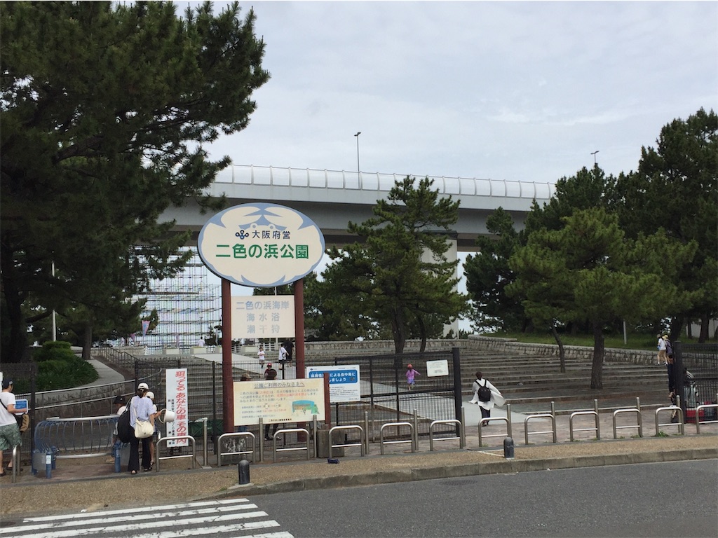 f:id:darucoro9216kun:20230528141844j:image f:id:darucoro9216kun:20230528141844j:image