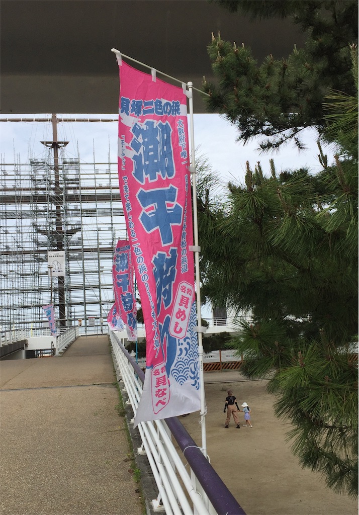f:id:darucoro9216kun:20230528141908j:image f:id:darucoro9216kun:20230528141908j:image