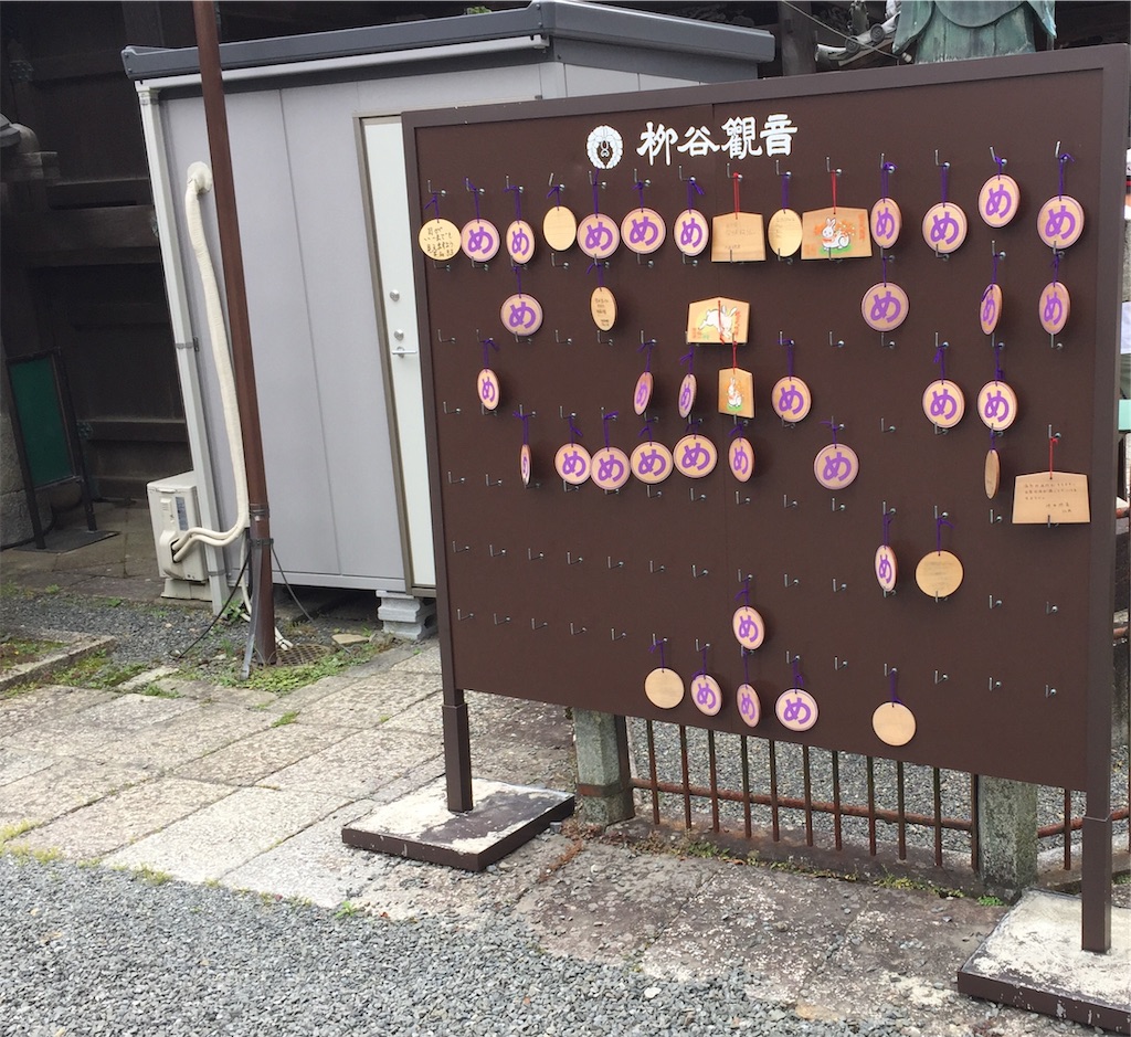 f:id:darucoro9216kun:20230604131731j:image f:id:darucoro9216kun:20230604131731j:image