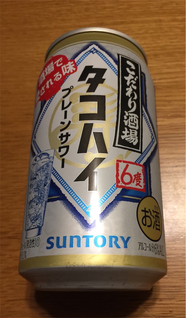 f:id:darucoro9216kun:20230604201543j:image f:id:darucoro9216kun:20230604201543j:image