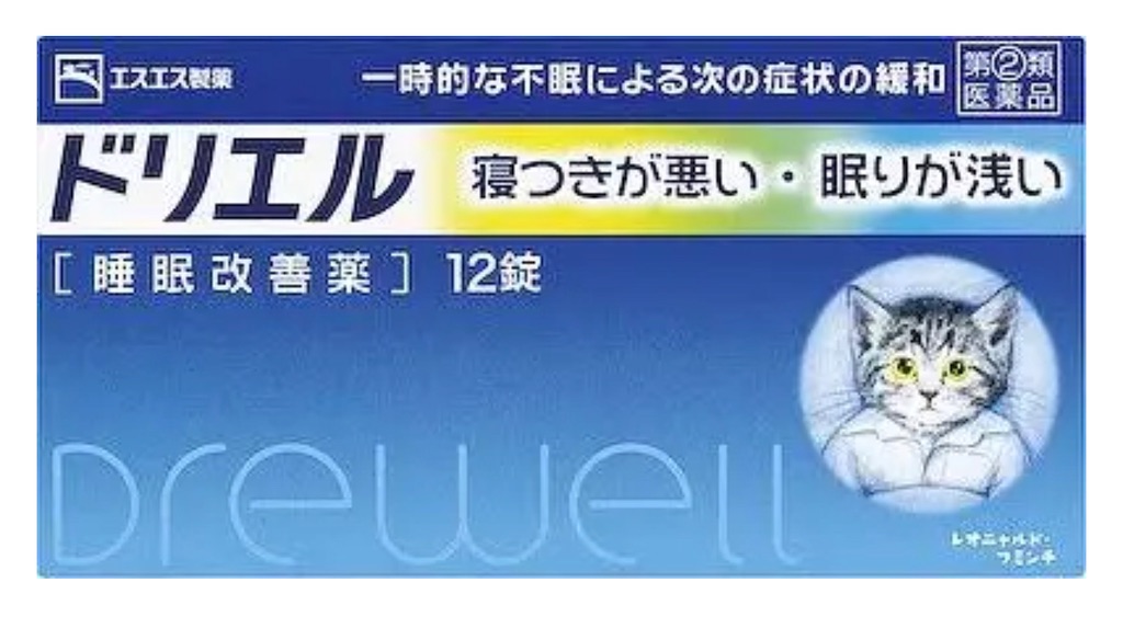 f:id:darucoro9216kun:20230701173426j:image f:id:darucoro9216kun:20230701173426j:image