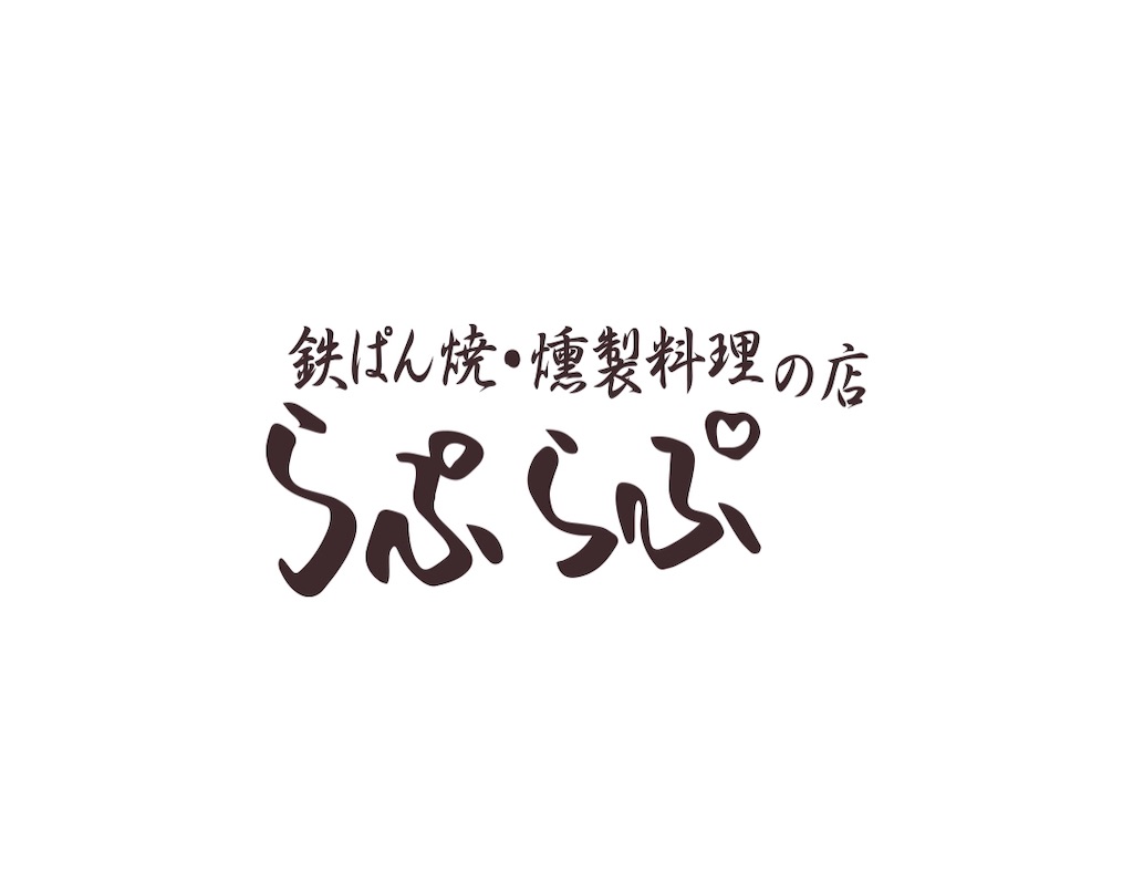 f:id:darucoro9216kun:20230702112227j:image