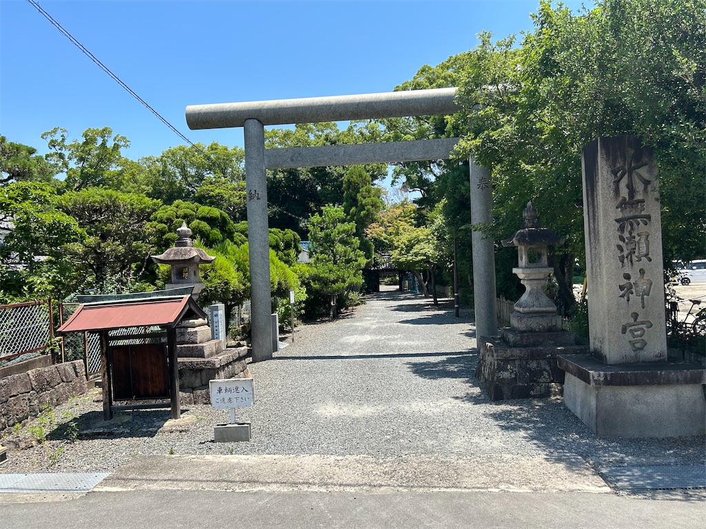 f:id:darucoro9216kun:20201107094225p:plain