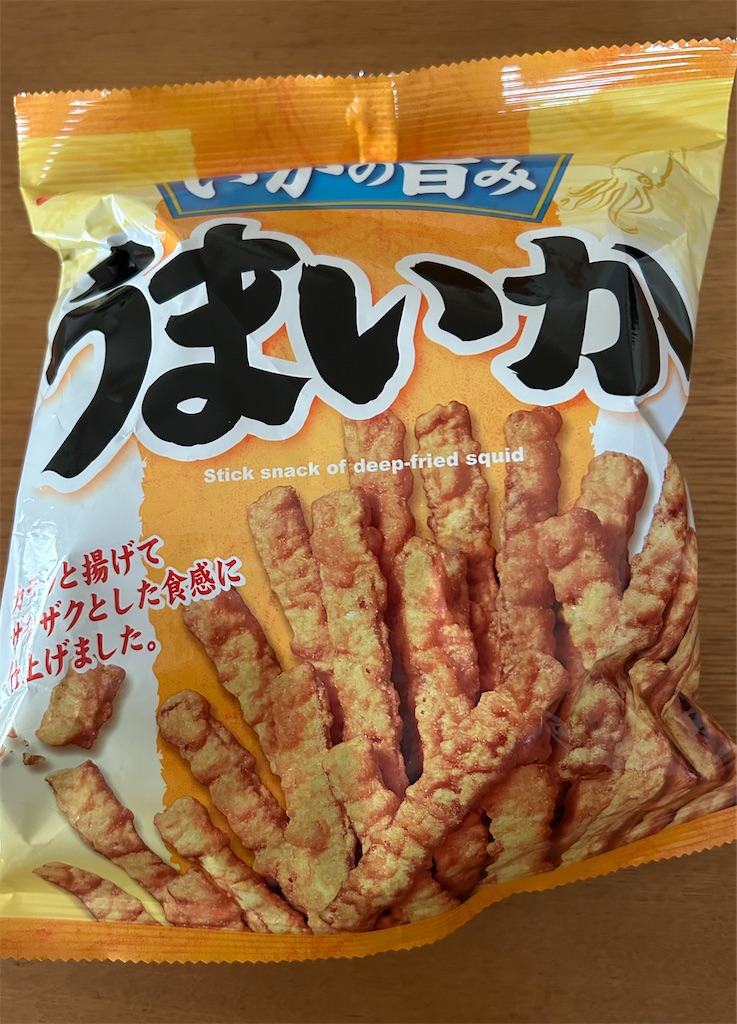 f:id:darucoro9216kun:20201109094224p:plain